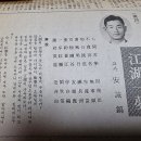 [찬샘통문 Ⅱ-22]스토리텔러 은사님 명복을 빕니다 이미지