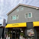 대산명가 이미지