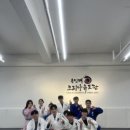 용인대행복유도관