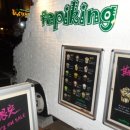 버블게임랜드 이미지