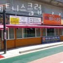 엔비휘트니스 이미지