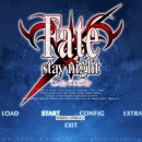 Fate stay night 이미지