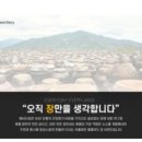 에브리장
