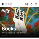 구제패밀리 이미지