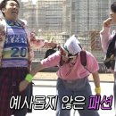 월드컵북로 15 시디즈 홍대점 앞 | 서울 골격진단 | 핏컬러 | 퍼스널컬러 | 내추럴체형 코디 꿀팁 후기