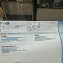 위베스트내과의원 이미지