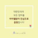 바디클래스 이미지