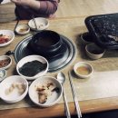 솔밭원조곱창구이 이미지