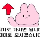 몽드팩토리