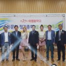 아영중학교 이미지