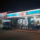 GS25고성휴게소점 이미지