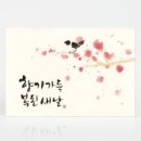 바나나미술학원