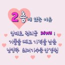 더 으뜸안경 이미지