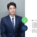 세담세무사사무소