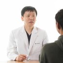 아들딸한의원 이미지