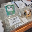 연제구-175 | 부산답례떡으로 좋은 연산동 궁잔기지떡 전통 잔기지떡