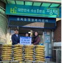 한마음교회 이미지