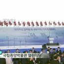 평화약방 이미지