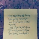 마흔여덟 이미지