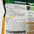(주)원일에프앤에프 네이버블로그