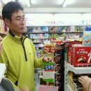 진솔마트 이미지