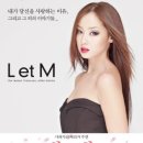 스토리엠