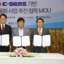 상아팩토리 전자신문