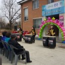 호죽보건진료소 이미지