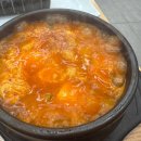 김밥랜드송정역점