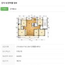 우방우성빌라 이미지