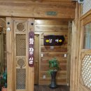 한솥설렁탕 이미지