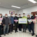 내방2리 이미지