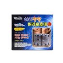 잇츠스포츠 쇼핑하우