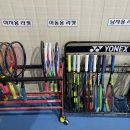 제이앤제이 테니스 아카데미 이미지