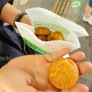 공주밤빵 이미지