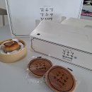 김용경경주빵찰보리빵 이미지