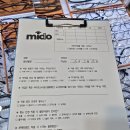 동남로207(앞) | 문정동안경 최신식 검안 기계로 꼼꼼하게 안경 맞춰주는 미도안경