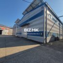 양감면사무소 이미지