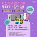 포토스트리트 - 고양시 일산동구 일산로 214 | 포토스트리트