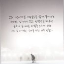 진이어스 이미지