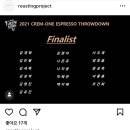 로스팅 프로젝트