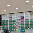 관산도서관 | 희망장난감 도서관 산본관 방문 후기 / 군포 산본동 아기랑 갈만한 곳 추천