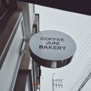 여흥로110번길 이미지