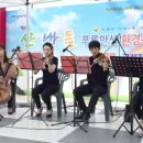 푸른산내들 이미지