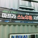 명품카세차장 이미지