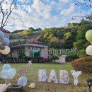 스테이4324 이미지