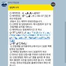 제주 한라산 등산 관음사 백록담 6월 여자 혼자 등산 후기