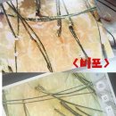 해운대 마린시티 미용실 두피클리닉 ‘이숲헤어’ 후기