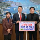 동구푸드 이미지