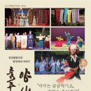 필봉산대 이미지